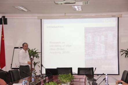 伦敦大学学院副校长Nicholas Phelps教授作学术报告